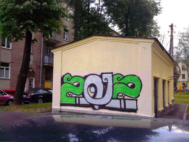 Graffiti Bombing in Minsk - Photo by NDUCT - 2012 (2011)