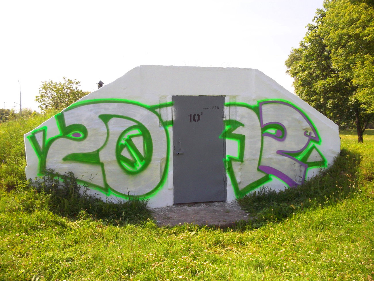 Graffiti Bombing in Minsk - Photo by NDUCT - 2012 (2011)