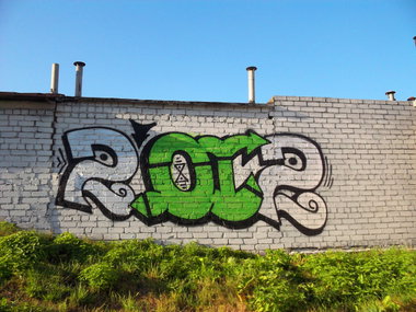Graffiti Bombing in Minsk - Photo by NDUCT - 2012 (2011)