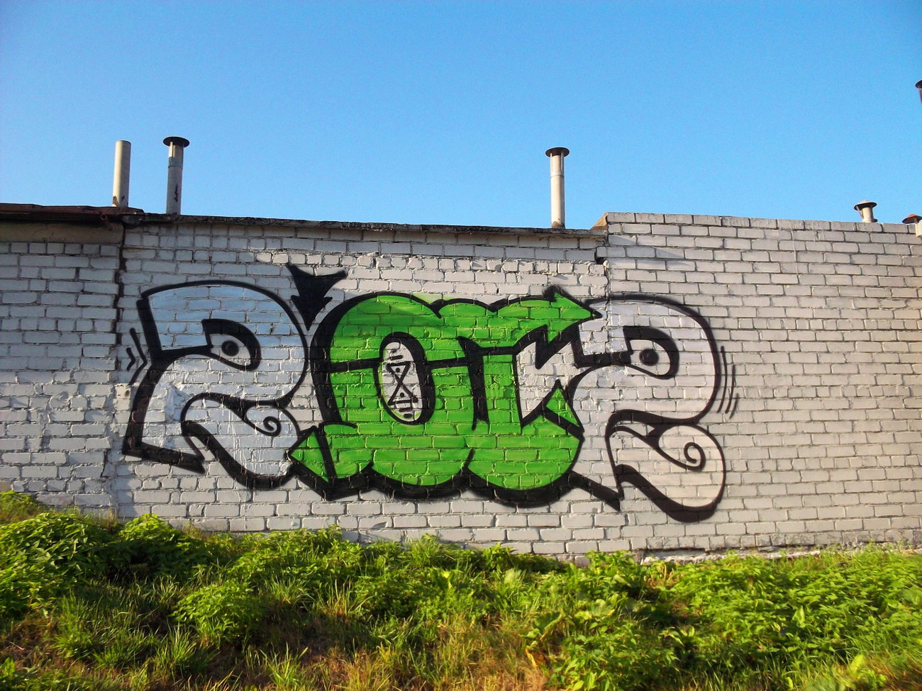 Graffiti Bombing in Minsk - Photo by NDUCT - 2012 (2011)