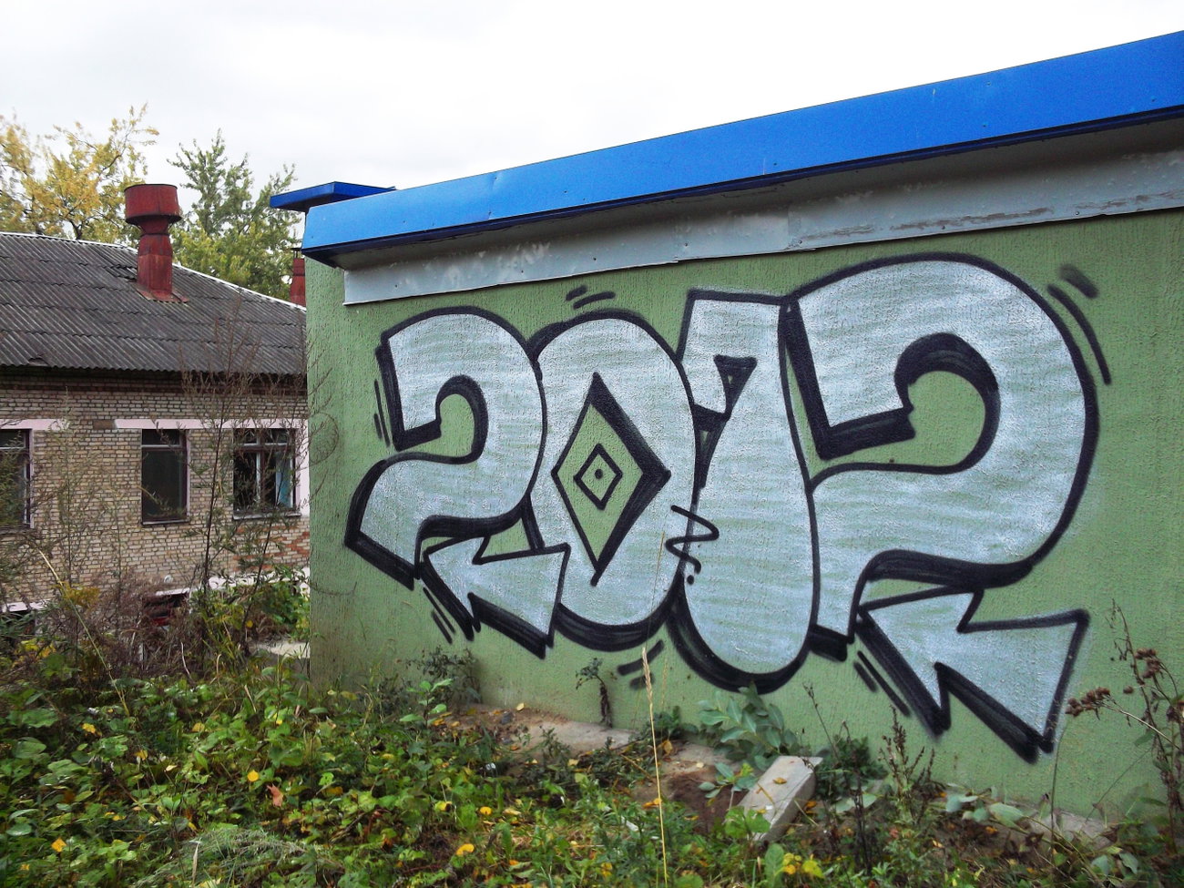 Graffiti Bombing in Minsk - Photo by NDUCT - 2012 (2011)
