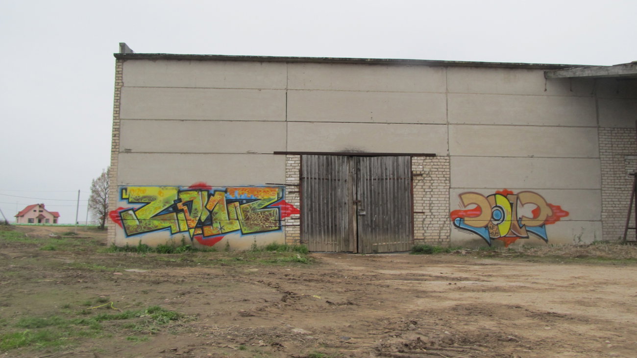 Graffiti Bombing in Minsk - Photo by NDUCT - 2012 (2011)