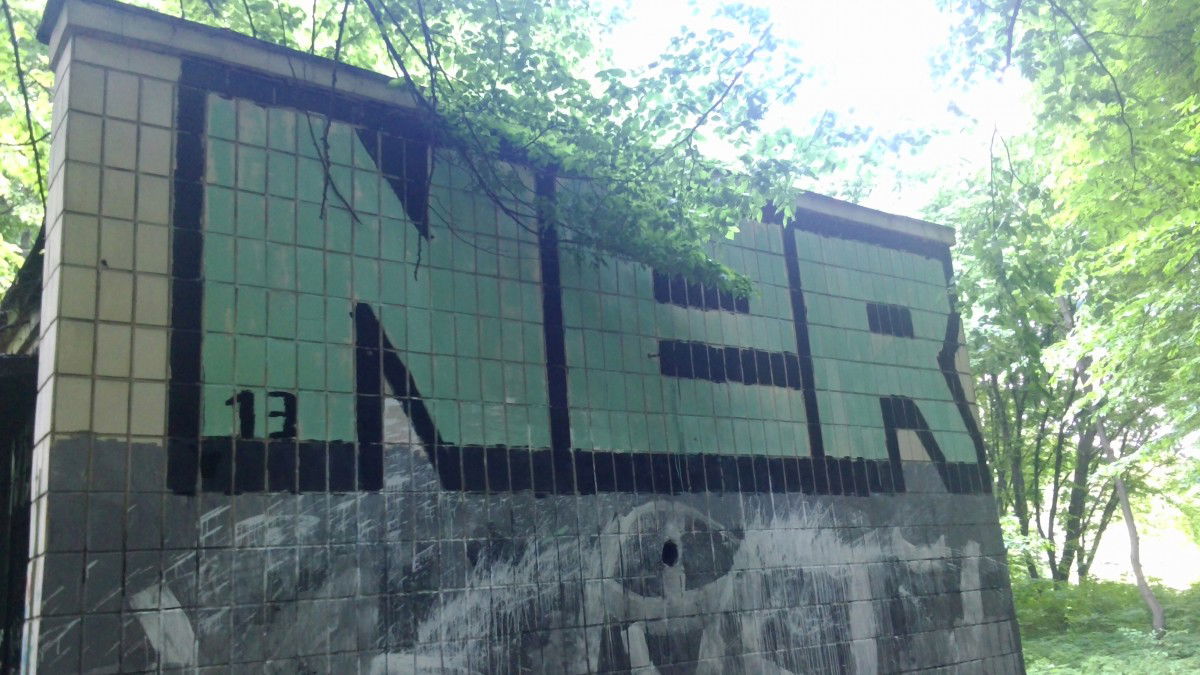 Graffiti Bombing in Kyiv - Photo by NER - Sixty, NER, Seven