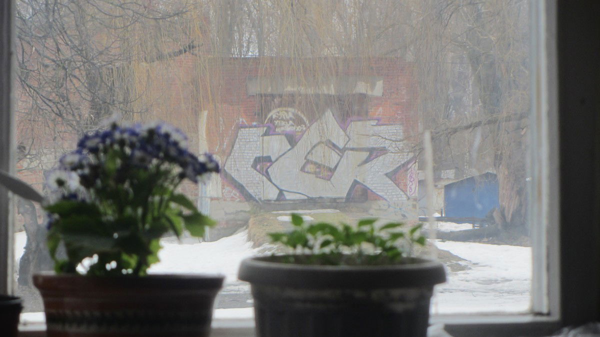 Graffiti Bombing in Kyiv - Photo by NER - Sixty, NER, Seven