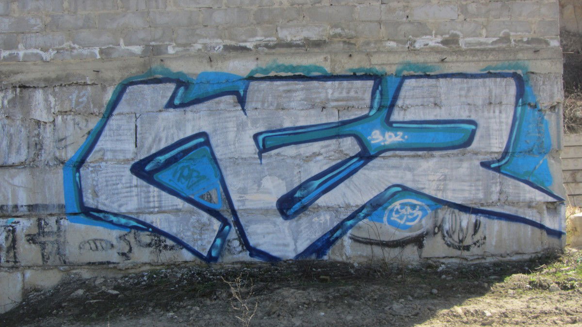 Graffiti Bombing in Kyiv - Photo by NER - Sixty, NER, Seven