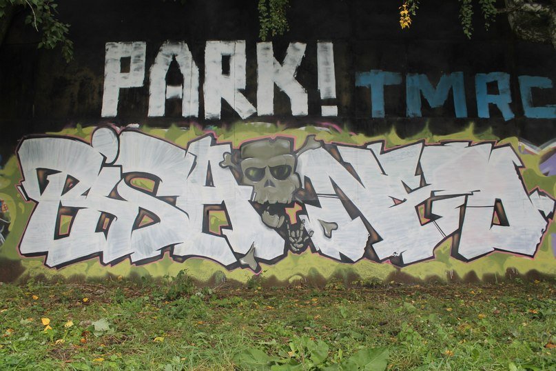 Graffiti Wall - Photo by NETOR