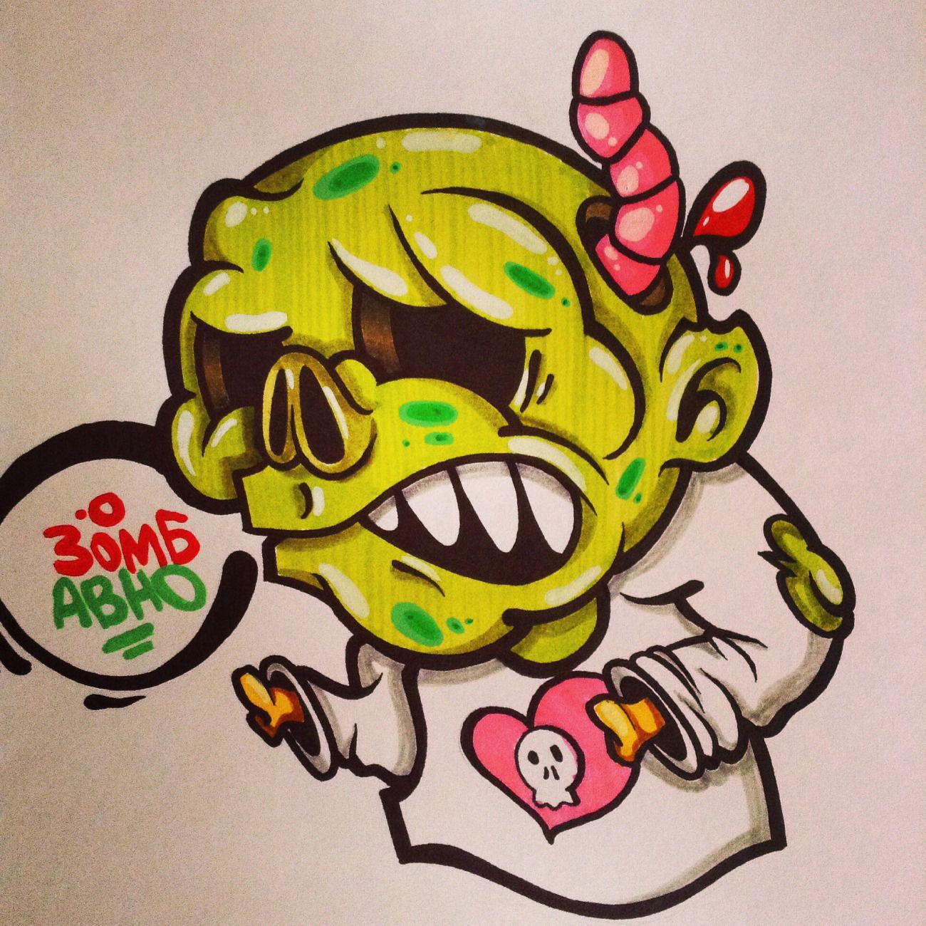 Graffiti Sketch - Photo by NETOR