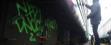 Graffiti Train - Photo by NFRCRU
