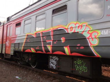 Graffiti Train - Photo by NFRCRU