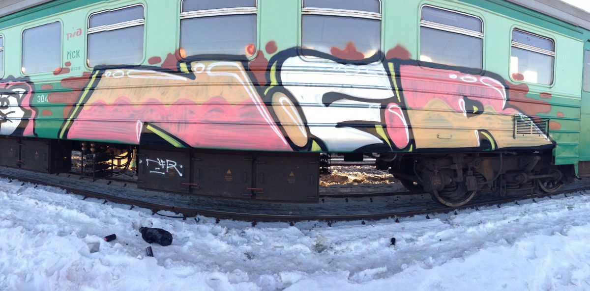 Graffiti Train - Photo by NFRCRU