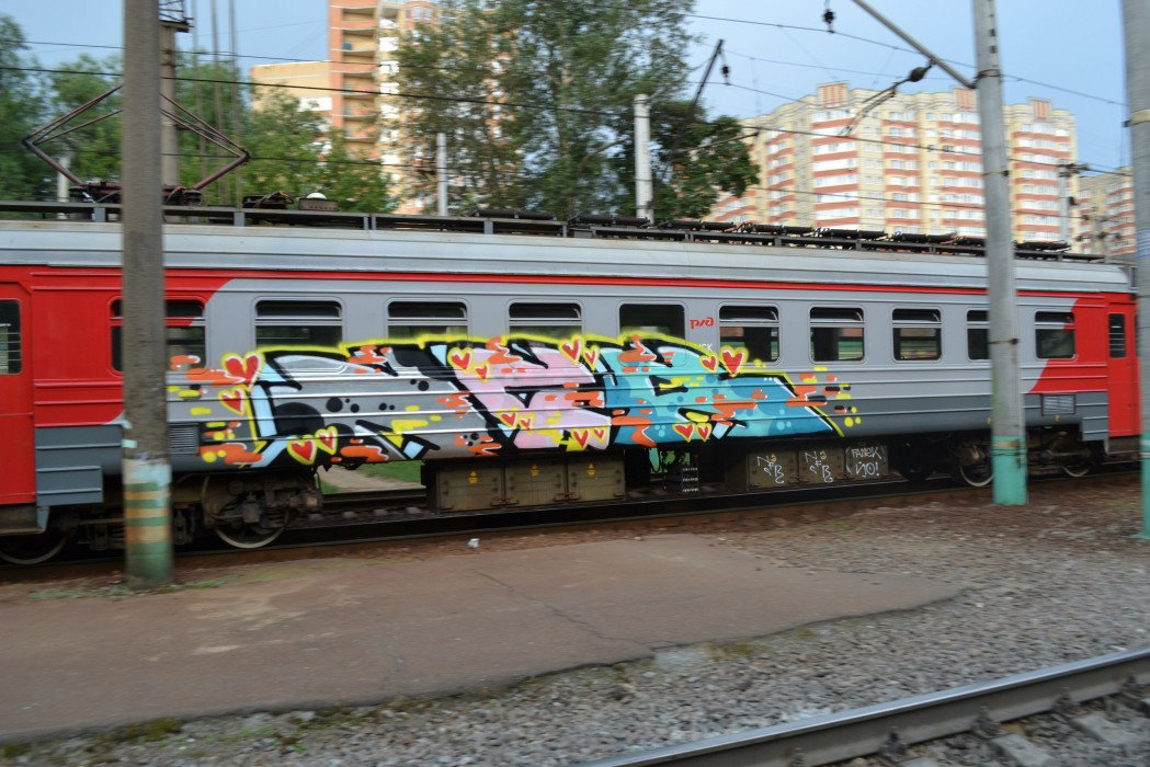 Graffiti Train - Photo by NFRCRU