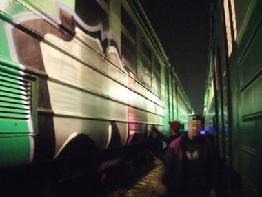 Graffiti Artwork - Photo by NFRCRU - Crew (2012)