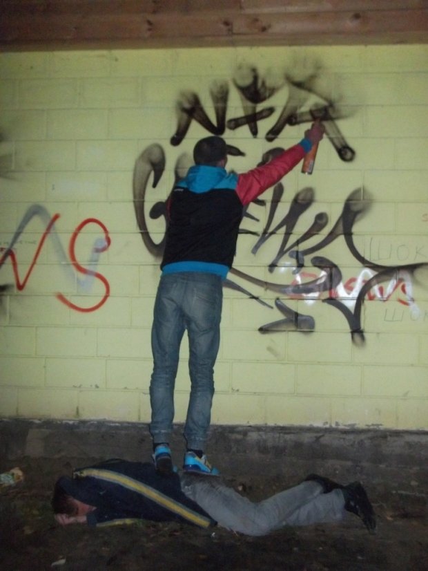 Graffiti Artwork - Photo by NFRCRU - ! (2011)