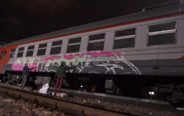 Graffiti Artwork - Photo by NFRCRU