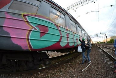 Graffiti Train - Photo by NFRCRU - Action (2013)
