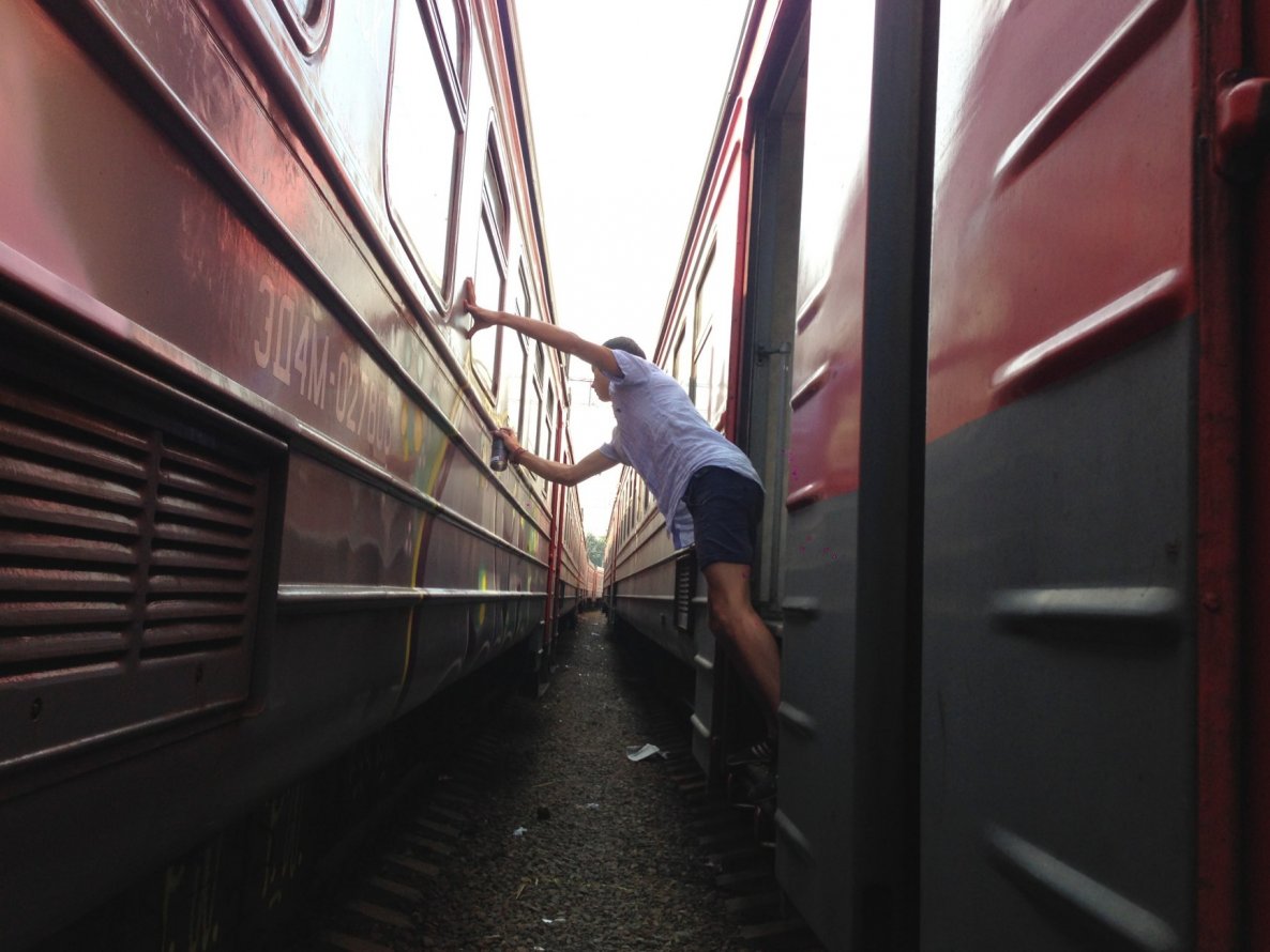 Graffiti Artwork - Photo by NFRCRU - Action (2013)