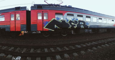 Graffiti Train - Photo by NFRCRU - train (2015)