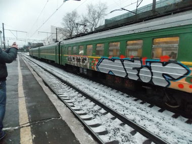 Graffiti Train - Photo by NFRCRU - crew (2014)