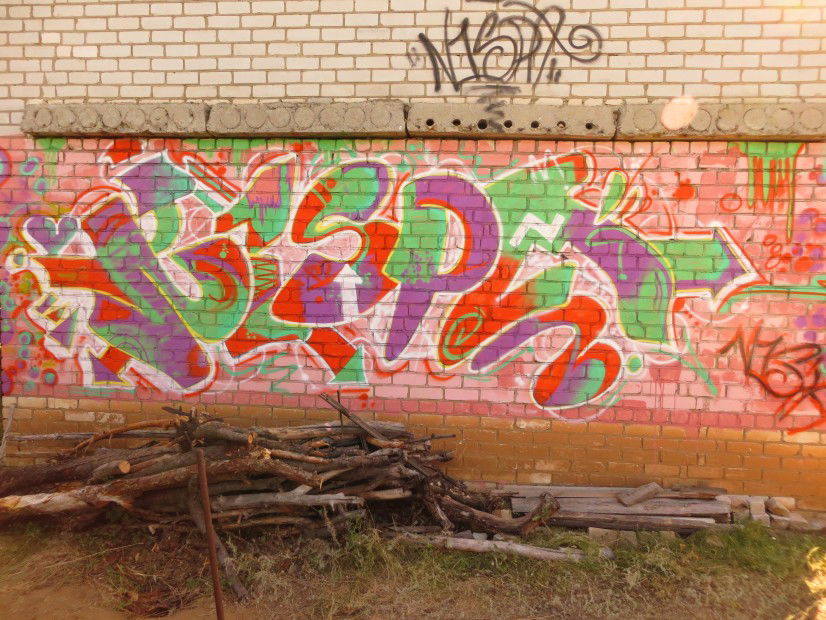 Graffiti Wall in Volgograd - Photo by NISPA