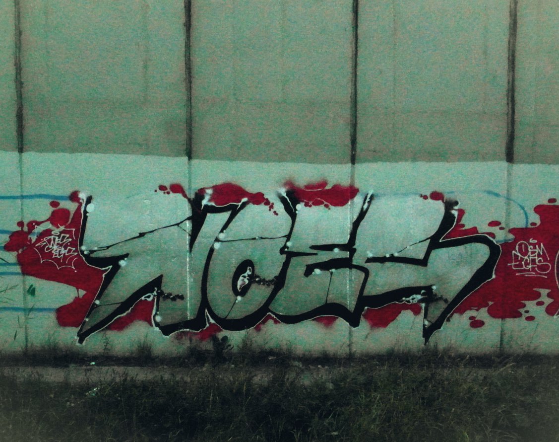 Graffiti Wall - Photo by NOESMAN (2013)