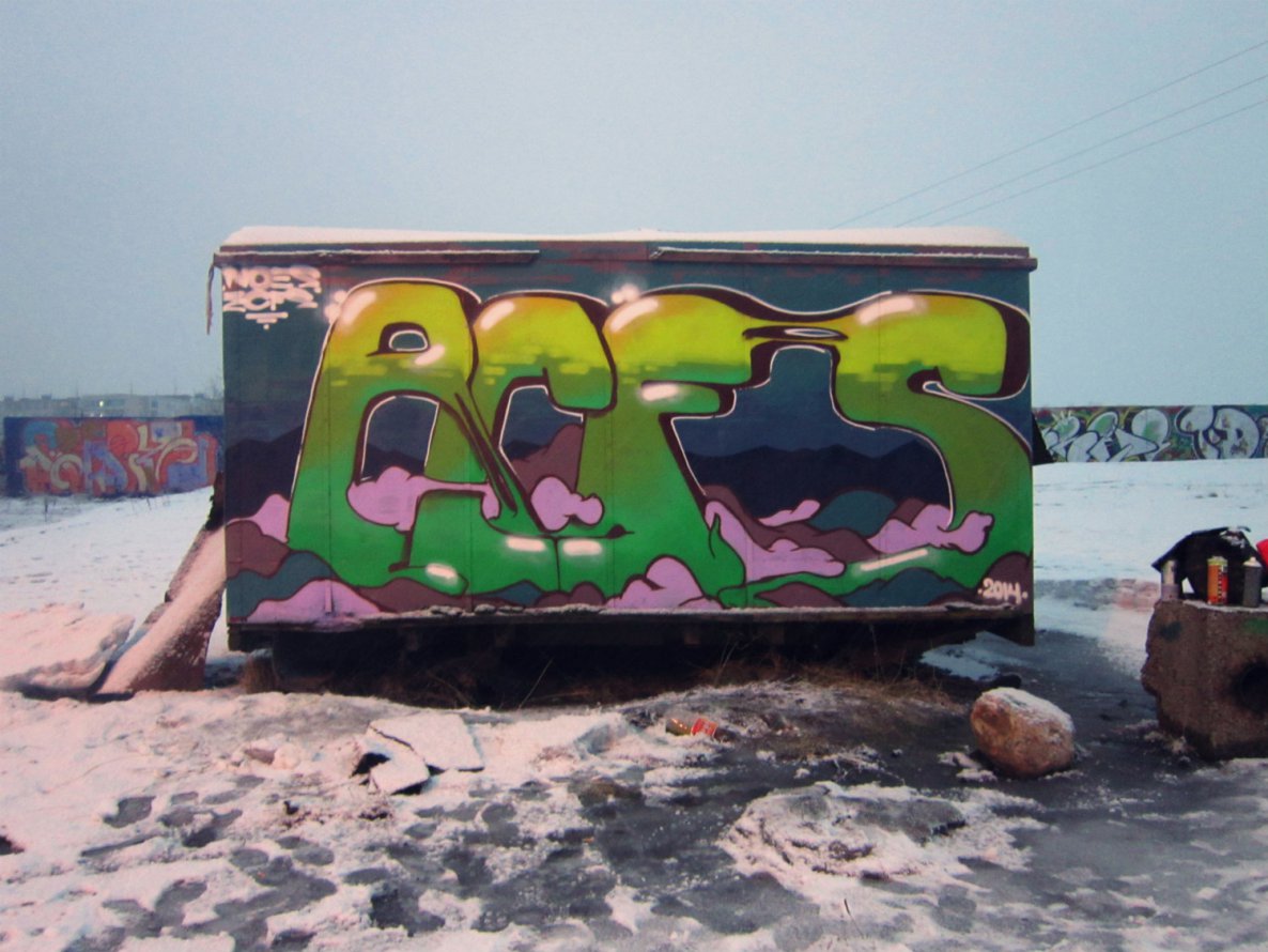 Graffiti Wall - Photo by NOESMAN - Ecfs