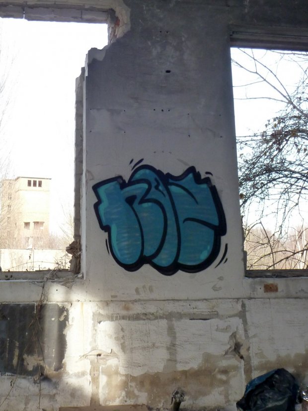 Graffiti Wall - Photo by NOIIO3 (2013)