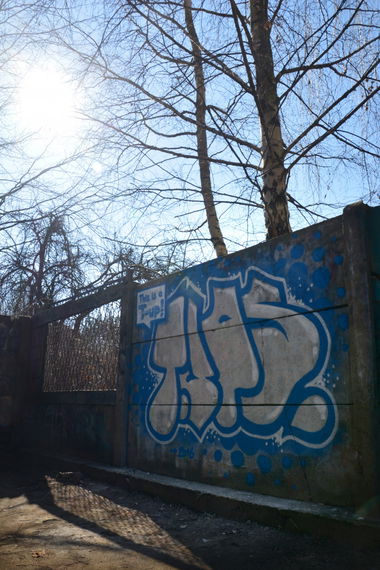 Graffiti Bombing in Slubice - Photo by NOIIO3 - tups, tup, throwie (2016)
