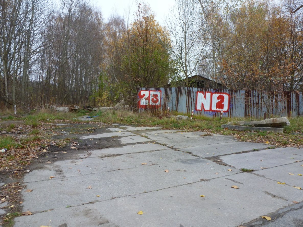Graffiti Wall - Photo by NOIIO3 (2013)