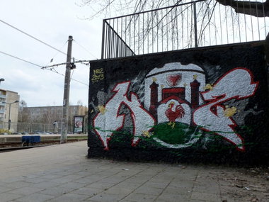 Graffiti Wall - Photo by NOIIO3 - no2 (2013)