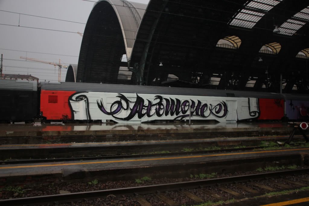 Graffiti Train - Photo by NONAME