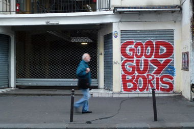 Graffiti Wall - Photo by NONAME