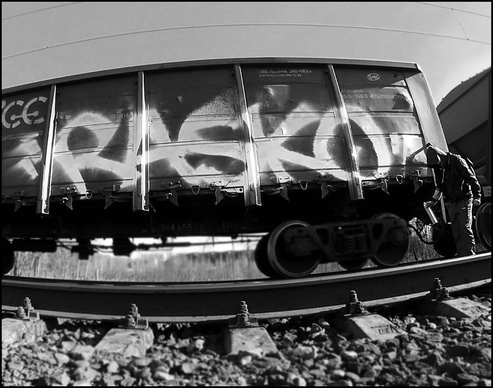 Graffiti Wall - Photo by NONAME