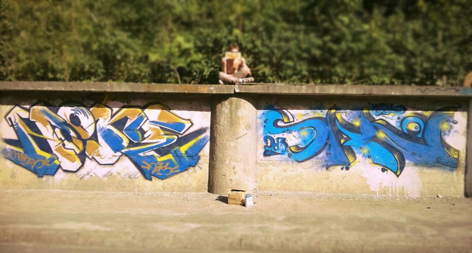 Graffiti Wall in Lviv - Photo by NOONE - Noone_San (2013)