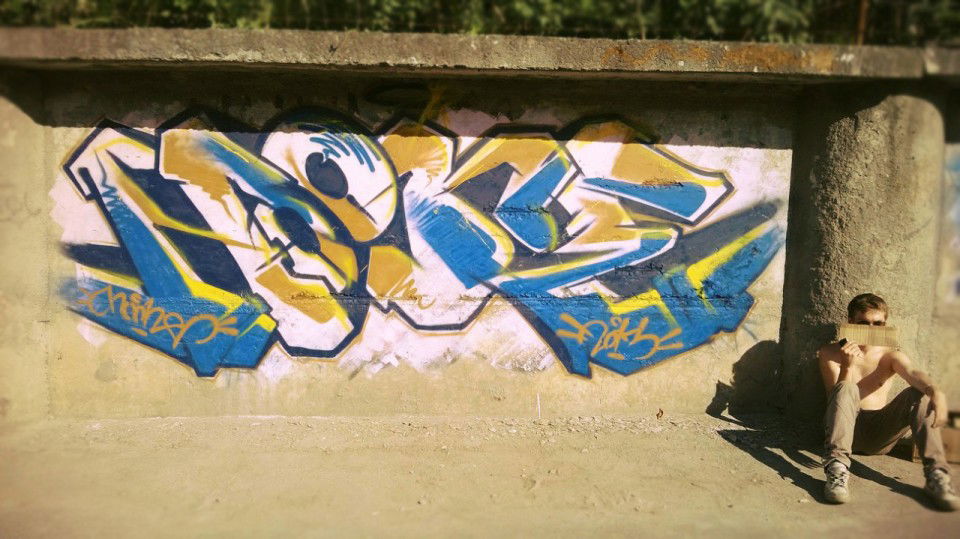 Graffiti Wall in Lviv - Photo by NOONE - Noone (2013)