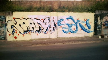 Graffiti Wall - Photo by NOONE - NOONE (2013)