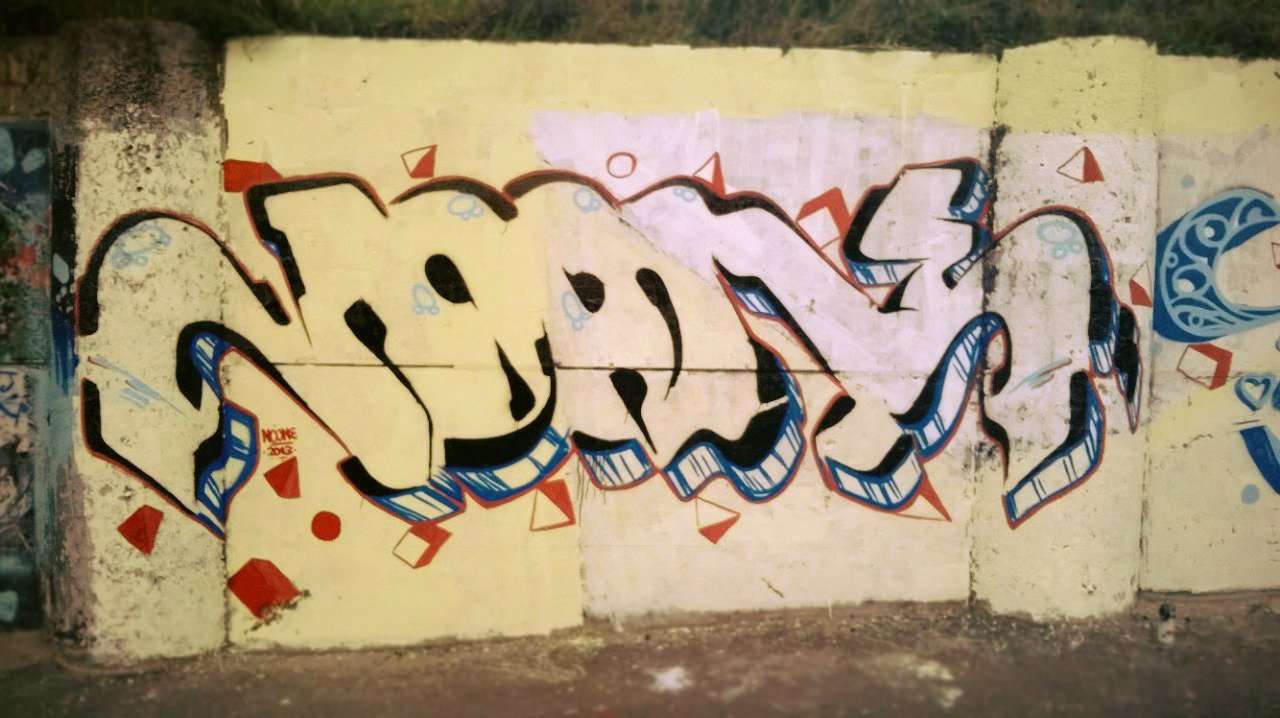 Graffiti Wall - Photo by NOONE - NOONE (2013)
