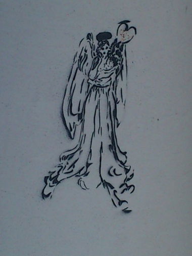 Graffiti Street Art in Trondheim - Photo by Nameless