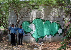 Photo #54900 by Hoe1