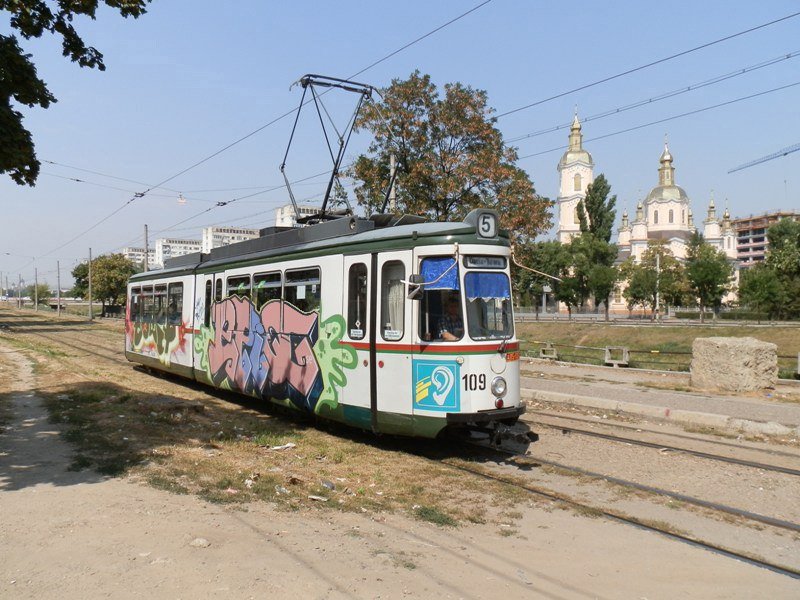 Graffiti Train in Municipiul Chi?in?u - Photo by Narcissist - EPIQ