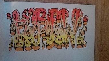 Graffiti Sketch - Photo by Narkose (2017)