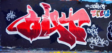 Graffiti Wall - Photo by Naser