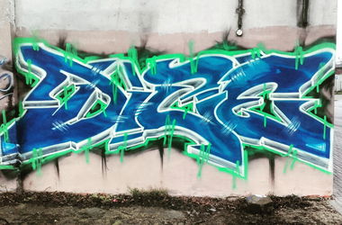 Graffiti Wall - Photo by Naskinach - dicie, dicit, tvpc