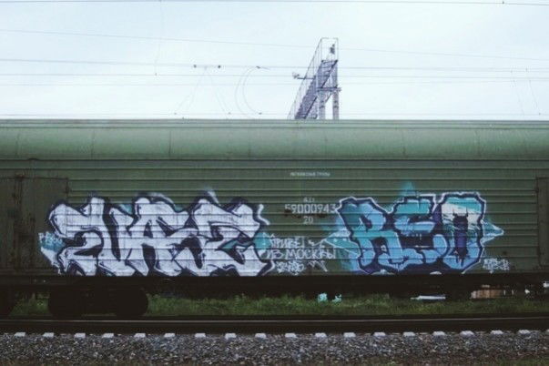 Graffiti Train in Russia - Photo by Nast - Freight (2013)