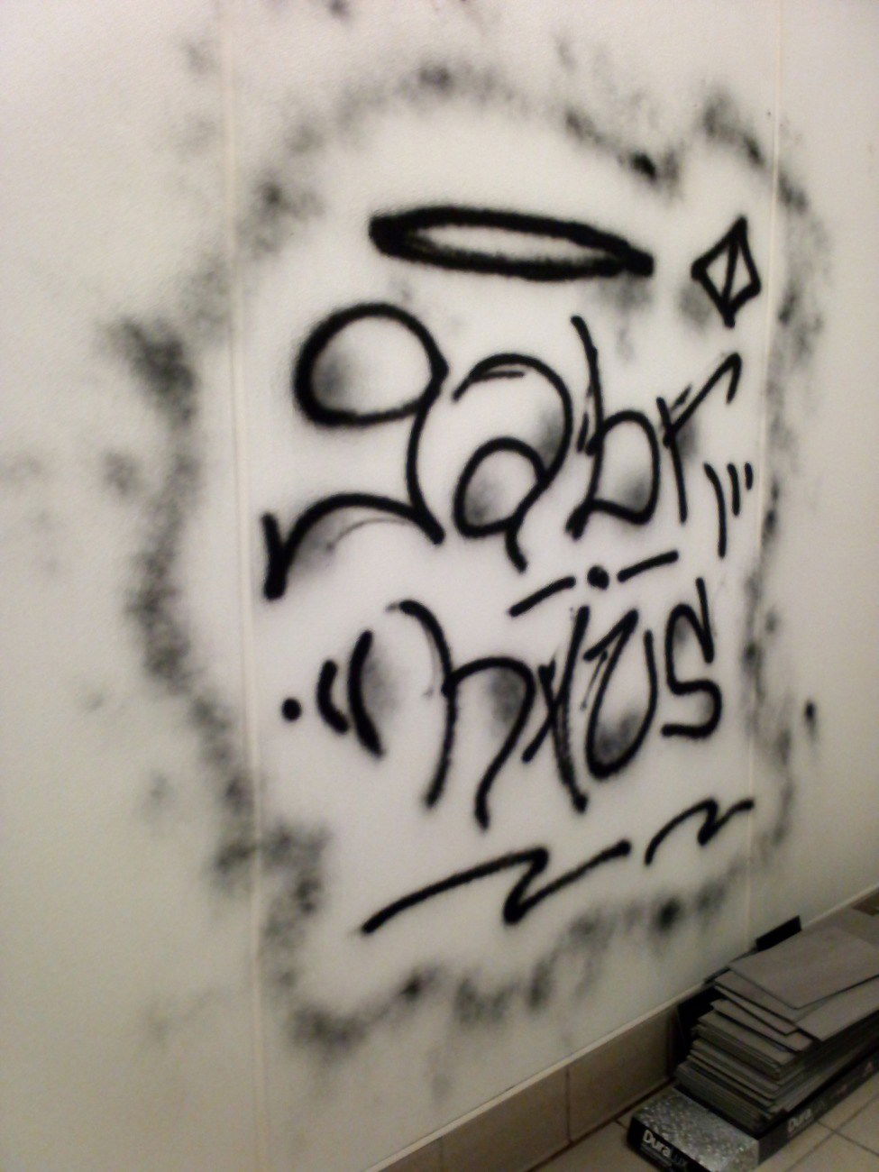 Graffiti Wall - Photo by Nate2tha1late