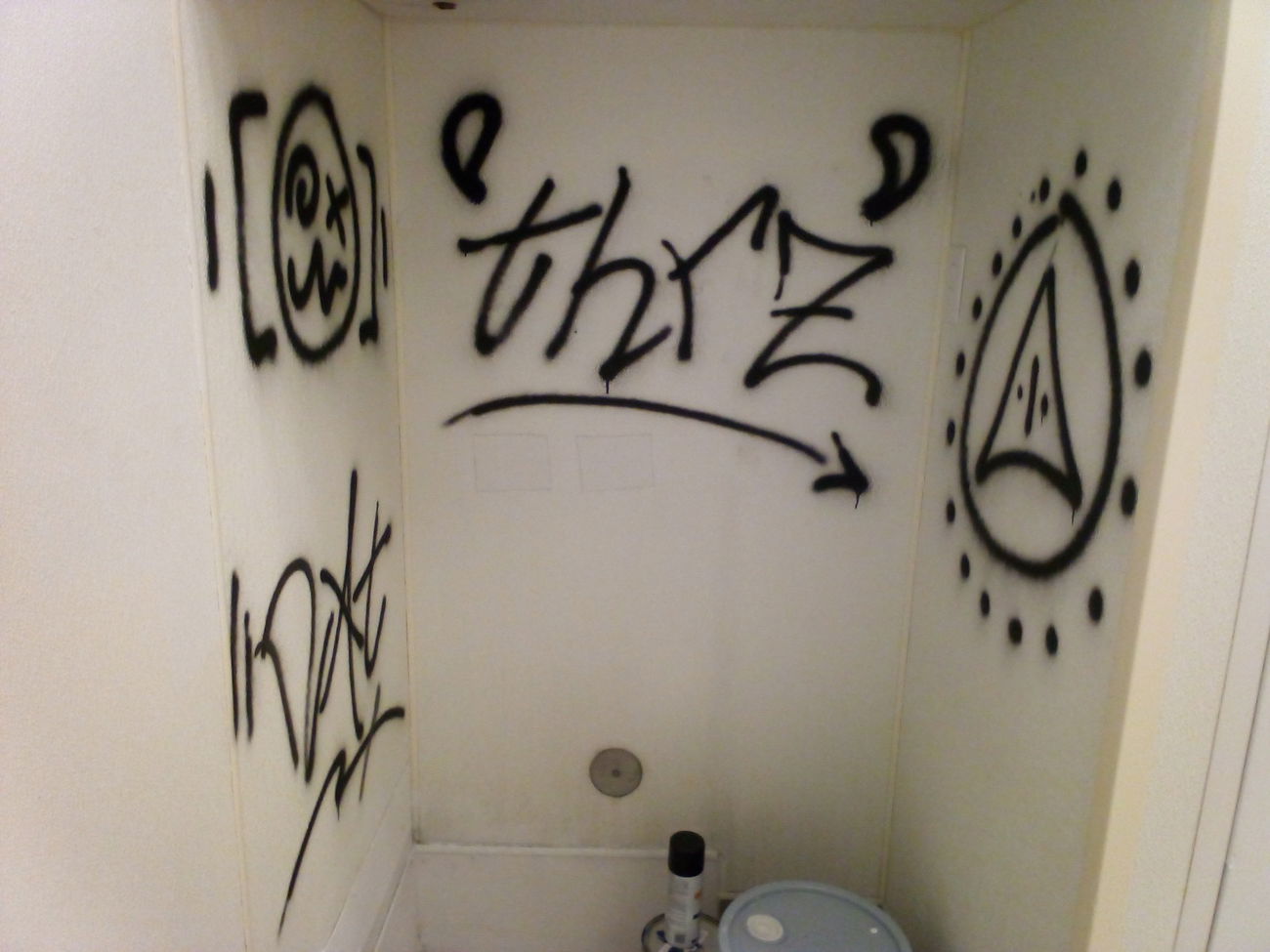 Graffiti Wall - Photo by Nate2tha1late (2024)