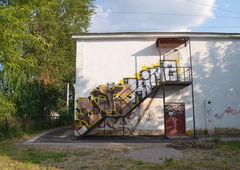 Photo #12123 by Fusseloner