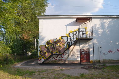 Graffiti Bombing in Yaroslavl\\\' - Photo by Nayse - Nice, /, Kims (2013)