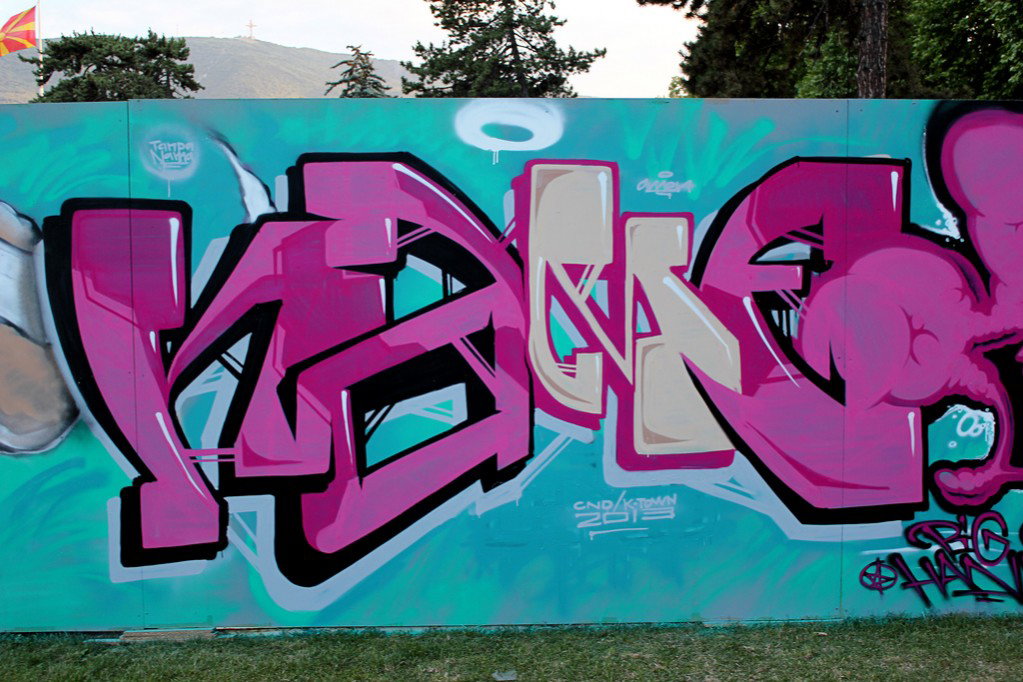 Graffiti Wall in Skopje - Photo by Nejmless - name, amen, nejm