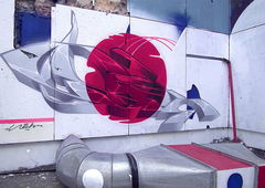 Photo #225772 by neicky