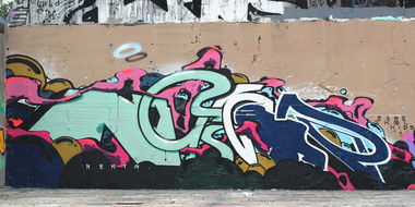 Graffiti Wall - Photo by NektariumC - Berlin, Nektar, Brandenburg (2016)